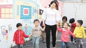 [워라밸]육아휴직 2년-남성 의무 육아휴직 등 ‘행복한 가족’ 만들기 지원