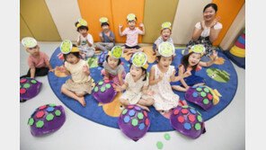 [워라밸]난임치료 휴가-신규 입사자 연차휴가 확대 2주 80시간 ‘자율적 선택근무제’도 계획