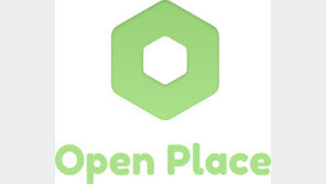  오프널 유저 기반 식당 예약 서비스 ‘오픈플레이스’ 3월 출시