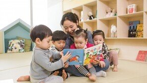 [워라밸]임산부 단축근무-퇴근 방송 등 운영 ‘가고 싶은, 머물고 싶은 회사’ 만든다