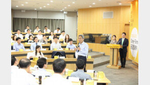 [워라밸]“정시 퇴근합시다”…업무시간 끝나면 자동 ‘PC-오프’