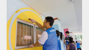 [워라밸]봉사-기부 넘어… ‘글로벌 인재’ 육성에 앞장