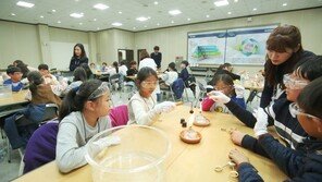 [워라밸]셋째주 금요일은 ‘패밀리데이’…1시간 일찍 퇴근