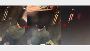 [영상]엘리베이터 버튼에 소변 휘갈긴 소년 ‘인과응보’…어떻게?