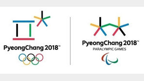 이제는 패럴림픽, 역대 최대규모로 3월 9일 개막!