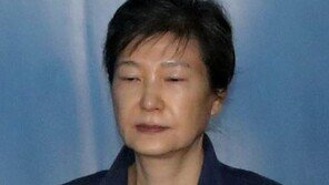박근혜 전 대통령, 1심 결심공판서 징역30년 구형…1심 선고? 늦어도 4월초