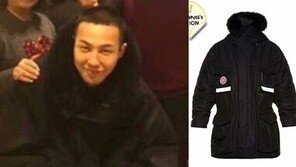 지드래곤, 입대 패션도 화제…방한 외투 가격만 무려 400만원