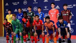 K리그1 미디어데이 빅마우스