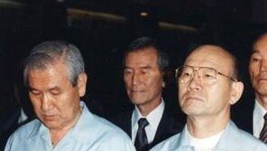박근혜 ‘징역 30년’ 구형에…전두환·노태우 재판 재조명