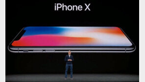 애플, 지난해 판매 부진을 만회할 2018 신제품 라인업 3종 공개