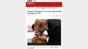 6세 소녀에게 “순교하면 국기로 덮일 것”…터키 대통령 발언에 비난 폭주