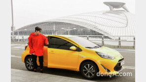 가수 헨리, 옐로우 컬러 ‘토요타 프리우스C’ 타고 인천공항서 포착