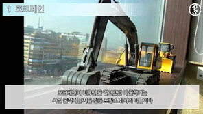 [대박! 이거 봤어?] 본명을 빼앗긴 제품들