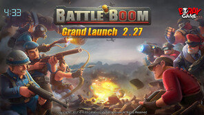 네시삼십삼분 ‘배틀붐’ 140개국 글로벌 출시