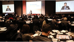 “에너지 산업 대전환기… ICT와 결합, 혁신 빨라진다” 