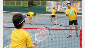 “라켓 잡고픈 꼬마들, 매직테니스 캠프로!”
