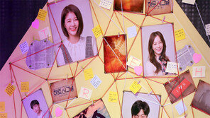 더 매력적인 8인, 더 치열한 심리전… 다시 심장이 쿵쿵