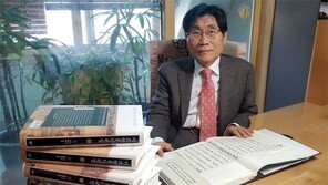 “한문 단편 가치 무궁무진… 문화예술로 재창조되길”