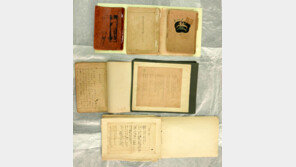 이육사-윤동주 친필 원고 문화재 된다