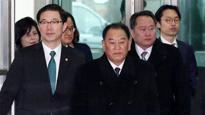 靑 “구체적 합의 나올 상황 아니었다… 北, 정리할 시간 필요”