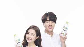 토레타, 박보영∙양세종 모델 발탁