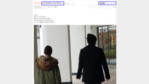 이시언♥서지승, 성지글 ‘화제’…“지난해, 김포 아웃렛서 봤다”