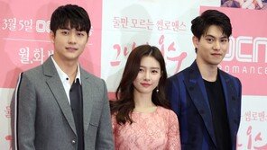 [동아포토]‘그 남자 오수’ 삼각관계