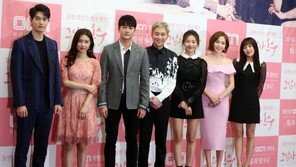 [동아포토]‘그 남자 오수’ 현실공감 썸로맨스