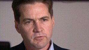 비트코인을 둘러싼 5조 원대 소송 진행…창설자 실체 드러나나?