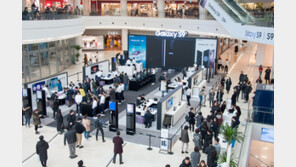 갤S9을 한국에서 지금 바로 만난다, 갤럭시 스튜디오 개관