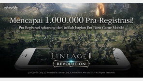 '리니지2 레볼루션', 글로벌 1000만 돌파...인도네시아서 100만 명 모집