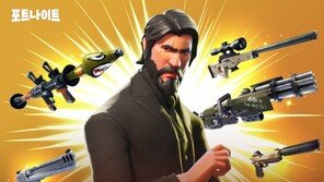 배틀 패스 시즌3 돌입한 '포트나이트', 전설 무기로 붙는 신규 모드 공개