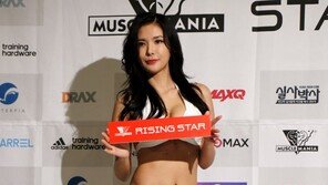 [동아포토]김인선, 치명적인 큐티섹시