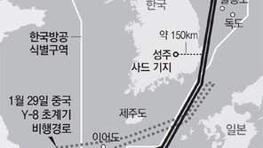 한국방공구역 침범한 中군용기, 성주 사드기지 정찰비행 가능성