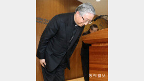 천주교 주교회의 “사제 성폭력 사죄” 3차례 고개숙여