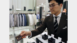 ‘신세계 맨즈 라이프 삼성카드’ 출시