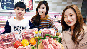 [포토] 홈플러스 “3월3일 삼겹살데이엔 삼겹살 파티가 적격”