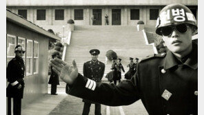 [윤여수의 라스트 씬] “우린 적이야”…그리고 초코파이를 함께 나눴던 ‘그들’