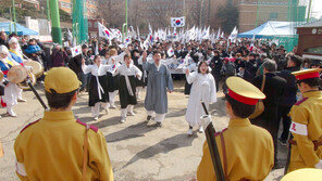 인천 만세운동 발상지서 만세운동 재현