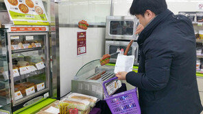 2030 “외식비 올라도 기분은 내야”… 편의점-마트 간편식 ‘날개’