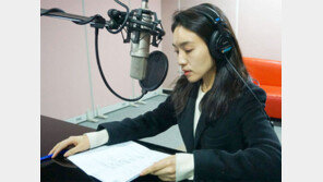 배우 최희서, 3·1절 맞아 일본어로 안중근 알려