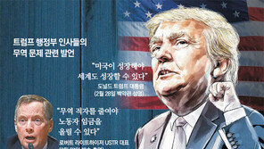 美, 中견제 위해 TPP 복귀 검토… 한국만 ‘새우 등’ 터질 우려