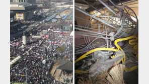 3·1절 도심 보수단체 집회 ‘광화문 촛불탑’ 부수고 방화