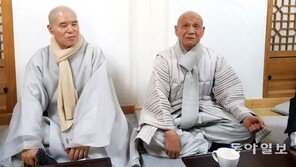 백담사 검인당서 동안거 해제 법회… 자승-오현 스님이 던진 화두는?
