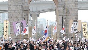 日帝 폭압 상징 서대문형무소서 첫 기념식 