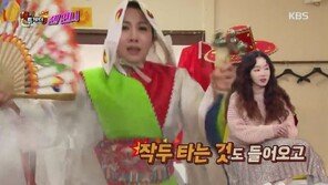 서우 “엄마와 외출했는데 어떤 사람이 ‘쟤 스폰 받는 애’라고…트라우마 생겨”