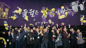 [에듀윌] 주택관리사? 정년, 나이 제한 없는 최고의 직업