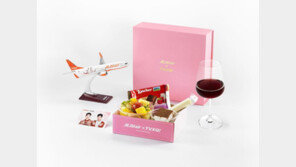 제주항공 동방신기 테마 한정판 기내식 ‘스위트 핑크’ 출시