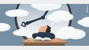 방학 숙제 못 마친 12세 소녀, 아파트 15층 창문서 투신