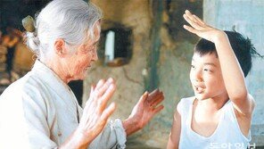 [책의 향기]인류의 오랜 꿈 ‘수명 연장’의 비밀을 밝히다